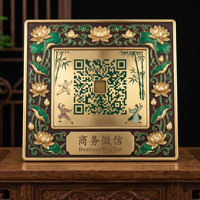 探花商务二维码